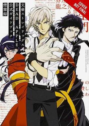 Cover for Sango Harukawa · Bungo Stray Dogs, Vol. 5 (light novel) - BUNGO STRAY DOGS NOVEL SC (Paperback Book) (2020)