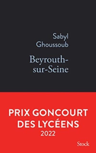 Cover for Sabyl Ghoussoub · Beyrouthsurseine (Paperback Book) (2022)
