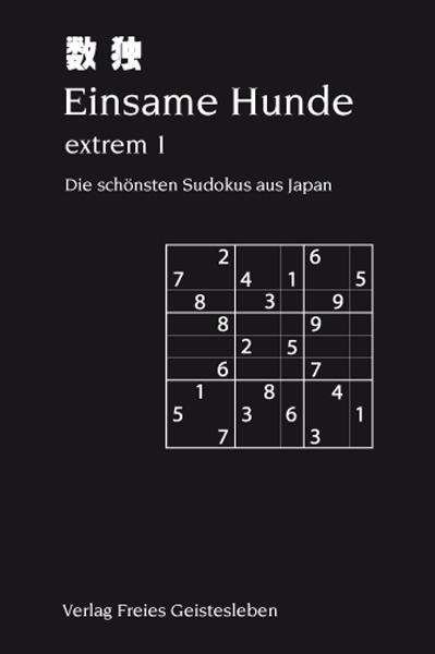Cover for Einsame Hunde · Einsame Hunde - extrem.1 (Book)