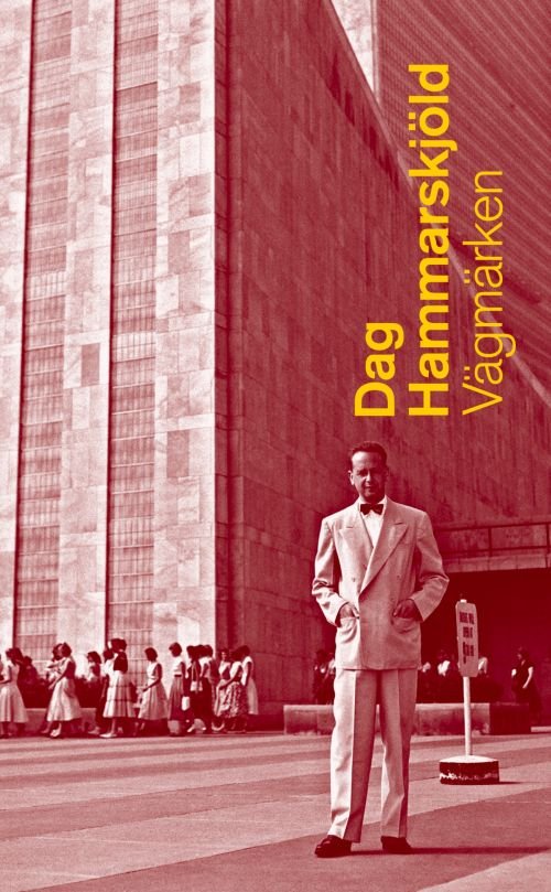 Cover for Dag Hammarskjöld · Vägmärken (Paperback Book) (2017)