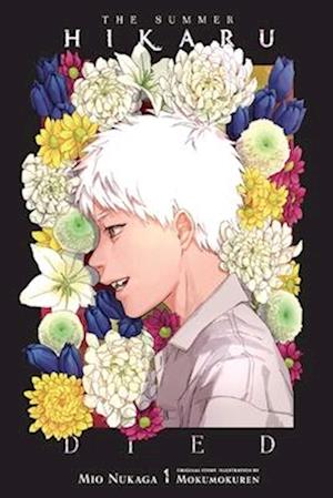 Cover for Ajani Oloye · The Summer Hikaru Died (light novel) (Paperback Book) (2025)