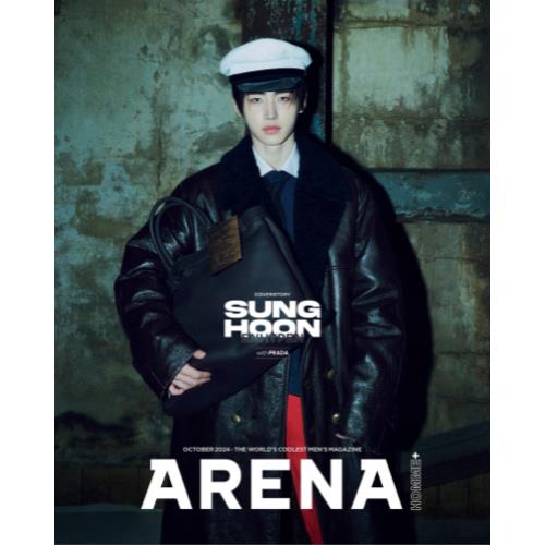 ARENA Homme Korea October 2024 - ENHYPEN - Książki - Arena - 9951161435570 - 3 października 2024