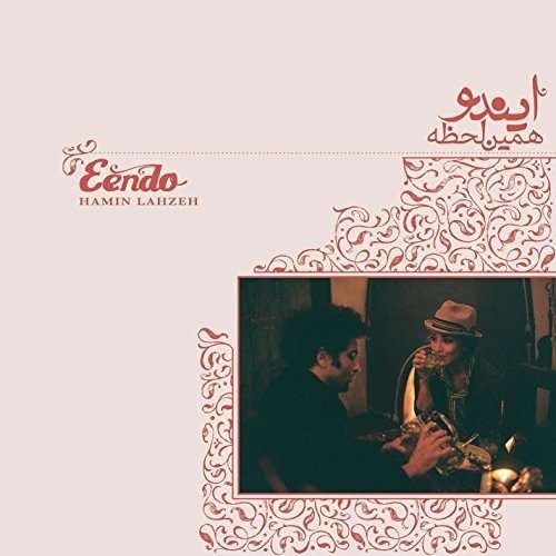 Cover for Eendo · Hamin Lahzeh (LP) (2016)
