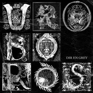 Cover for Dir En Grey · Uroboros Ltd Ed (CD) [Limited edition] (2008)