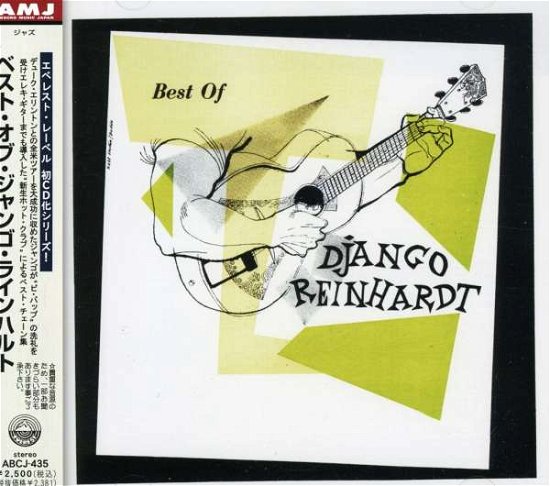 Cover for Django Reinhardt · Best (CD) (2007)