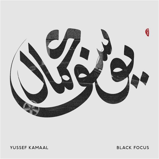 Cover for Yussef Kamaal · Black Focus (CD) [Japan Import edition] (2016)