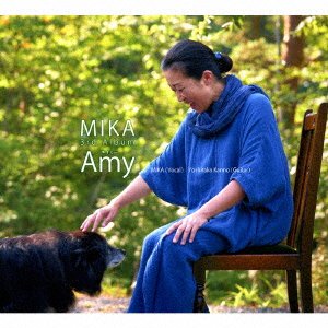 Cover for Mika · Amy (CD) [Japan Import edition] (2021)