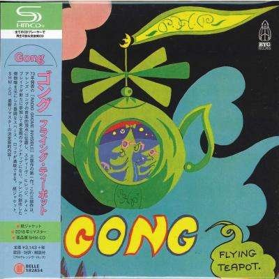 Cover for Gong · Flying Teapot (Shm/24bit Remas (CD) [Japan Import edition] (2018)