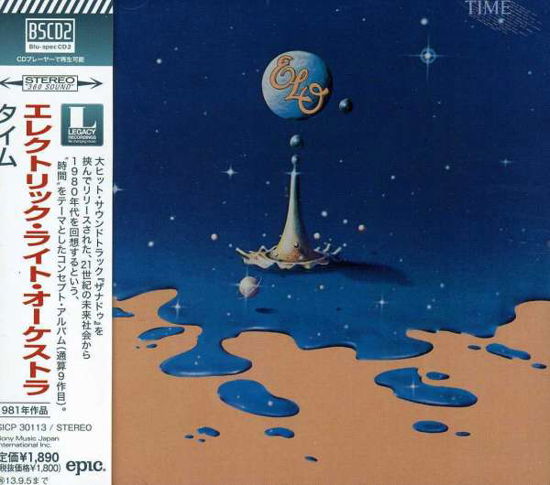 Time - Elo ( Electric Light Orchestra ) - Musiikki - Sony - 4547366190571 - tiistai 12. maaliskuuta 2013