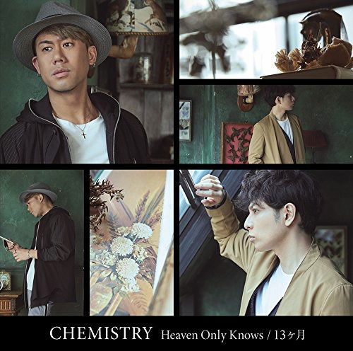 Cover for Chemistry · Heaven Only Knows/13 Kagetsu (CD) [Japan Import edition] (2018)