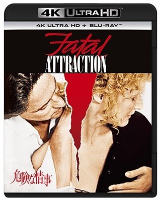 Cover for Michael Douglas · Fatal Attraction (MBD) [Japan Import edition] (2022)
