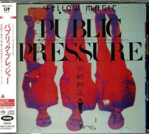 Cover for Yellow Magic Orchestra · Public Pressure (CD) [Japan Import edition] (2019)
