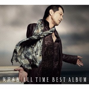 Cover for Yazawa Eikichi · All Time Best Album (CD) [Japan Import edition] (2013)
