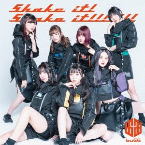 Cover for Bugg · Shake It! Shake It!!!!!!! (SCD) [Japan Import edition] (2021)