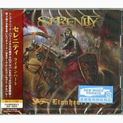 Cover for Serenity · Lionheart &lt;limited&gt; (CD) [Japan Import edition] (2017)