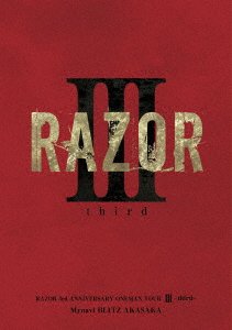 Razor 3rd Anniversary Oneman Tour 3 -third-@ Mynavi Blitz Akasaka - Razor - Muziek - TIMELY RECORD - 4582477543571 - 25 maart 2020