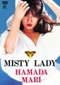 Cover for Mari Hamada · Misty Lady (MDVD) [Japan Import edition] (2005)