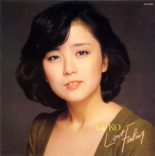 Cover for Yuko Ishikawa · Yuko Love Feeling (CD) [Japan Import edition] (2008)