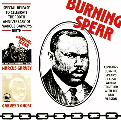 Cover for Burning Spear · Marcus Garvey + Garvey's Ghost &lt;limited&gt; (CD) [Japan Import edition] (2011)