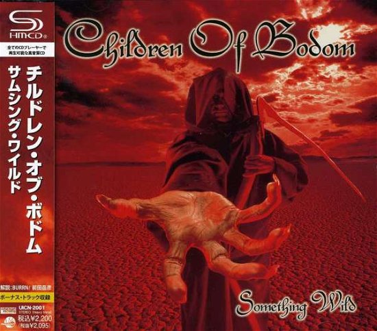 Cover for Children of Bodom · Something Wild (CD) [Japan Import edition] (2012)