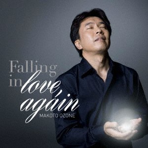 Cover for Makoto Ozone · Falling in Love Again (CD) [Japan Import edition] (2021)