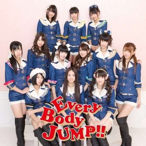 Cover for Super Girls · Everybody Jump (CD) [Japan Import edition] (2012)