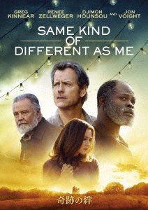 Cover for Renee Zellweger · Same Kind of Different As Me (MDVD) [Japan Import edition] (2018)
