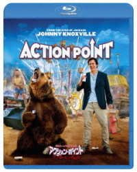Cover for Johnny Knoxville · Action Point (MBD) [Japan Import edition] (2019)