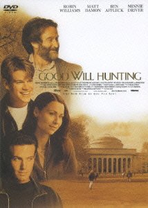 Cover for Gus Van Sant · Good Will Hunting (MDVD) [Japan Import edition] (2007)