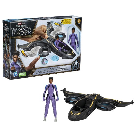 15cm Figure And Vehicle - Black Panther - Merchandise -  - 5010994108571 - 