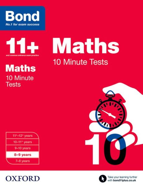 Cover for Sarah Lindsay · Bond 11+: Maths: 10 Minute Tests: 8-9 years - Bond 11+ (Paperback Book) (2015)