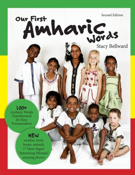 Cover for Stacy Bellward · Our First Amharic Words (Paperback Book) (2015)