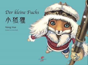 Cover for Xiang HUA · Der kleine Fuchs (Book) (2022)