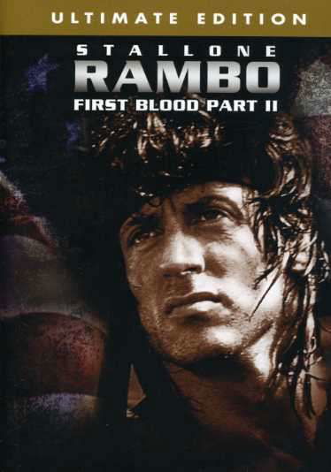 Cover for Rambo: First Blood II (DVD) (2004)