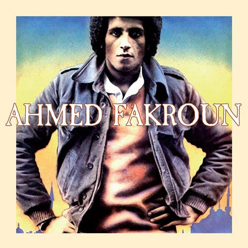 Cover for Ahmed Fakroun (CD) (2021)