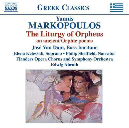 Cover for Markopoulos · Liturgy of Orpheus (CD) (2009)
