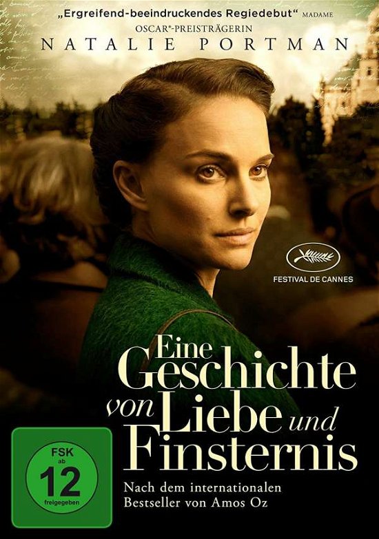 Cover for DVD · Eine Geschichte von Liebe und Finsternis (DVD) (2017)