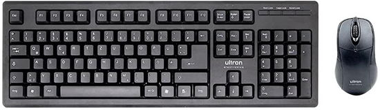 Cover for Ultron UMC-200 Set  schwarz kabelgebunden 2in1 (ACCESSORY) (2024)