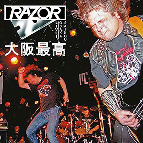 Cover for Razor · Osaka Saikou - Live in Japan (Blood Red Vinyl) (LP) (2017)