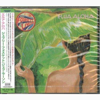 Cover for Jeffrey Foskett · Elua Aloha (CD) [Japan Import edition] (2018)
