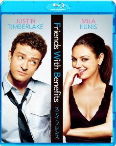 Cover for Justin Timberlake · Friends with Benefits (MBD) [Japan Import edition] (2012)