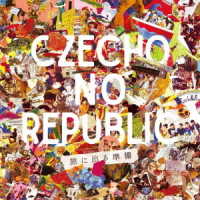 Cover for Czecho No Republic · Tabi Ni Deru Junbi (CD) [Japan Import edition] (2018)