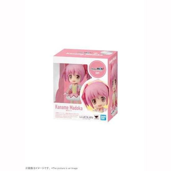 Cover for Tamashii Nations · Puella Magi Madoka Magica: Rebellion Kaname Madoka (MERCH) (2020)