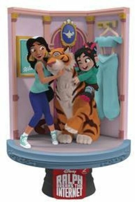 Cover for Px Exclusive · D-stage Wreck It Ralph 2 Jasmine (MERCH) (2020)