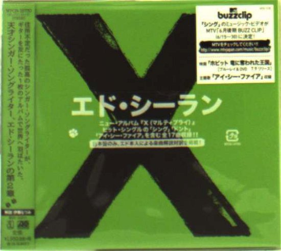 Cover for Ed Sheeran · X (CD) [Japan Import edition] (2014)