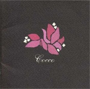 Cover for Cocco · Bougainvilaea (CD) [Japan Import edition] (1997)