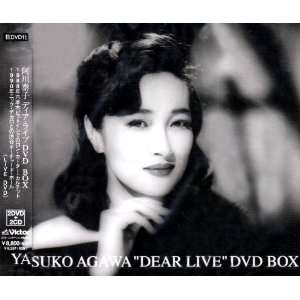 Yasuko Agawa `dear Live` DVD Box - Agawa Yasuko - Musiikki - VICTOR ENTERTAINMENT INC. - 4988002559572 - keskiviikko 3. joulukuuta 2008