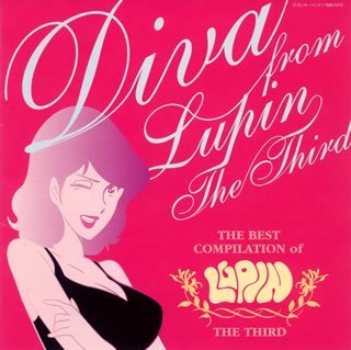Cover for Yuji Ono · Diva from Lupin the Third (CD) [Japan Import edition] (2007)