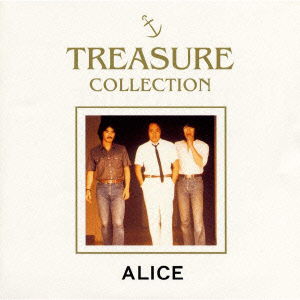 Treasure Collection - Alice - Music - POLYSTAR CO. - 4988023039572 - June 30, 1999