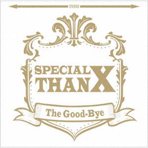 Cover for The Good-bye · Untitle &lt;limited&gt; (CD) [Japan Import edition] (2019)